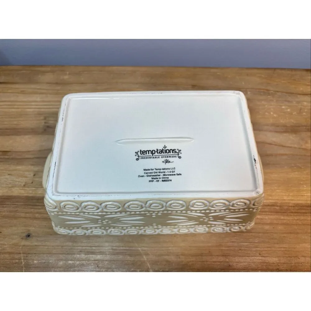 Temp-tations Carved Old World ceramic baking dish with metal serving rack and li